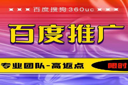 SEM竞价托管服务，成功案例展示转化成果